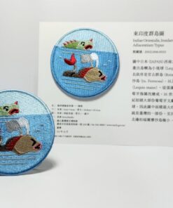 海洋探險家布章—海怪