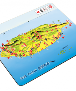 1932臺灣物產圖滑鼠墊