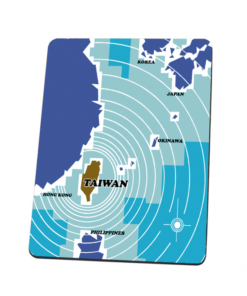 1960年代臺灣國際觀光圖滑鼠墊