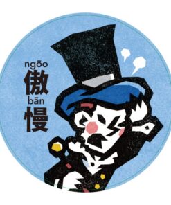 Alternative view of 台文故事版畫貼紙