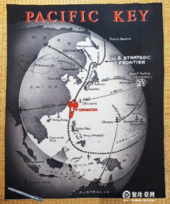 1950太平洋之鑰布旗