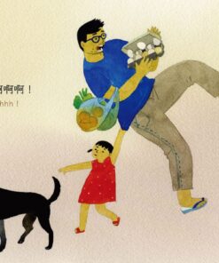 Alternative view of 十粒卵