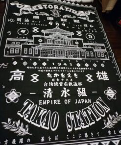 高雄驛布旗－青色