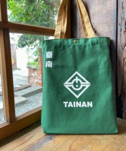 Alternative view of 日本時代市徽提袋－臺南