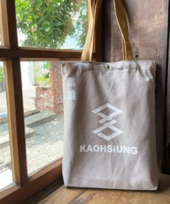 Alternative view of 日本時代市徽提袋－高雄