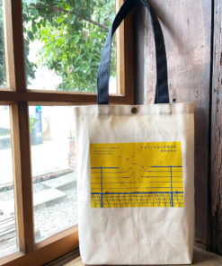 世界人權宣言提袋－黃色