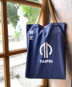 Alternative view of 日本時代市徽提袋－臺北