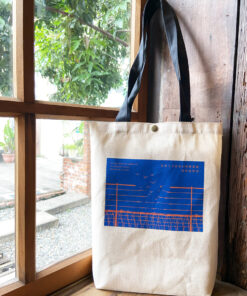 世界人權宣言提袋－藍色