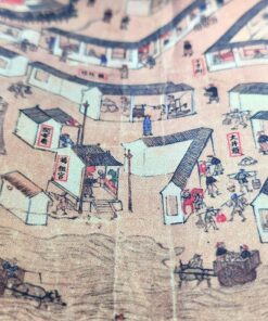 Alternative view of 臺灣地里圖 地圖布