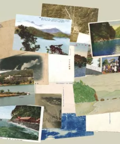 Alternative view of 裡台灣