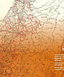 Alternative view of 穿越鐵道．看見城市：產業遺產的景觀與地域營造