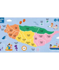 Alternative view of 看圖學講台灣話