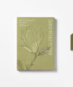 五花鹽《日月》2026週曆手帳－玉蘭花