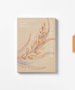 五花鹽《日月》2026週曆手帳－稻米