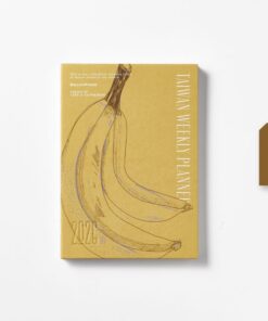 五花鹽《日月》2026週曆手帳－香蕉