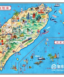 日本滿洲パノラマ地理 少年俱樂部附錄 臺灣地圖 地圖布