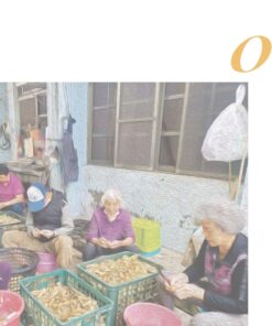 Alternative view of 臺南好食