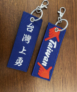 臺灣上勇飛行飄帶 球衣款