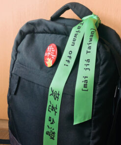 Alternative view of 莫惹台灣 頭帶 (斜尾款)