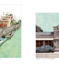 Alternative view of 漫步裡的台灣美術：藝術偵探帶路，繪見名畫裡的時代風景