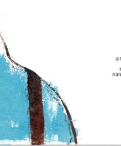 Alternative view of 好物仔