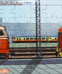 鐵道時光育樂拼圖(E300款)