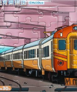 鐵道時光育樂拼圖(EMU100款)