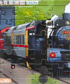 鐵道時光育樂拼圖(CK124款)