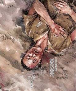 Alternative view of 哭聲（圖像版）