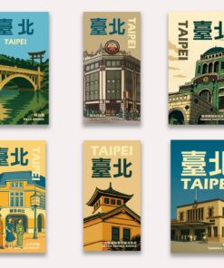 Alternative view of 「臺灣」行李貼紙包 第9輯(臺北昭和篇)(6入)
