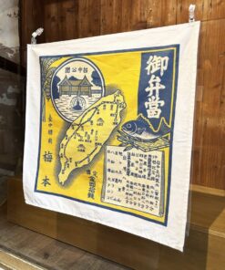 旅行萬用巾──臺中