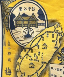 Alternative view of 旅行萬用巾──臺中