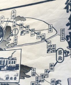 Alternative view of 旅行萬用巾──臺南