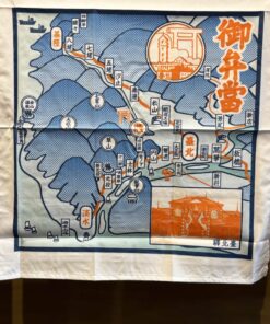 旅行萬用巾──臺北