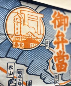 Alternative view of 旅行萬用巾──臺北