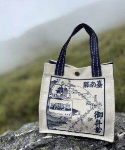 四方便當袋－臺南驛鐵道便當