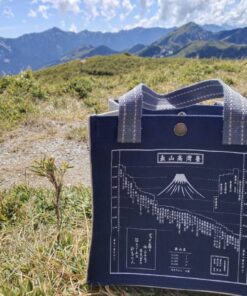 Alternative view of 四方便當袋－臺灣高山表