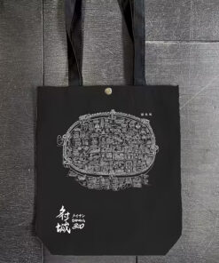 現代臺南城池圖帆布袋－黑色