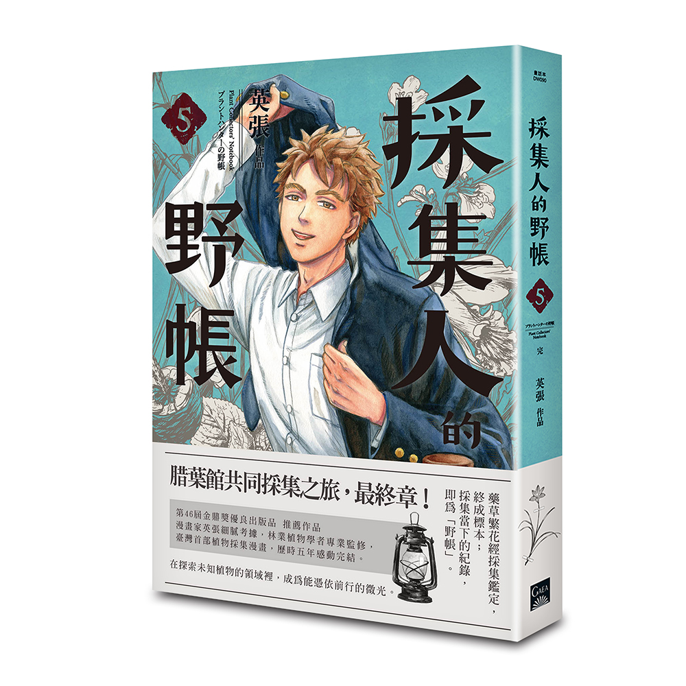 e7a7b0e7-3971-42cf-b01c-2313e25d6d6c