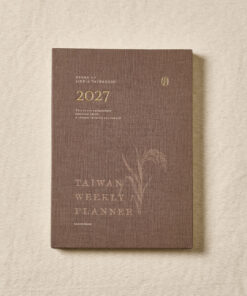 五花鹽《日月》2027週曆手帳－稻米