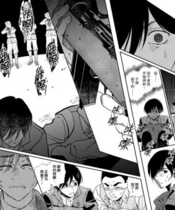 Alternative view of 白色牢影：台灣男子簡阿淘2