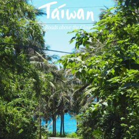 Bicycle Touring Taiwan: Roads above the Clouds