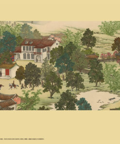 Alternative view of 臺灣第一個王朝的故事《東寧狂想曲》+《府城廟宇背後的東寧史》：斯卡羅原作者陳耀昌臺灣大河小說回歸之作