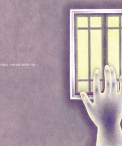 Alternative view of 窗