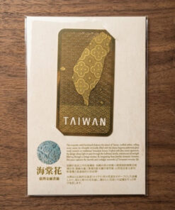 臺灣金屬書籤 - 海棠花:圖片 4