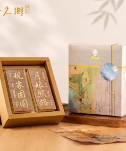 一之鄉「規家團圓」台語文蜂蜜蛋糕禮盒