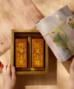 Alternative view of 一之鄉「台灣媽媽」台語文蜂蜜蛋糕禮盒