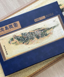 〈臺灣鳥瞰圖〉圖卷版 1008片拼圖