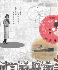 文明女逆風飛行：圖片 7
