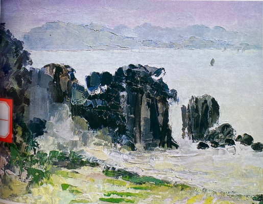鄭炯灶〈鼓浪嶼〉描繪廈門鼓浪嶼的海島風景